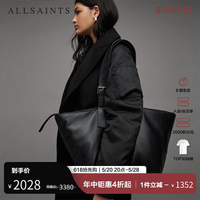 ALLSAINTS女士黑色托特包