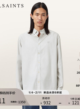 ALLSAINTS男士竖条纹衬衫心形刺绣商务休闲2025冬新款M047SD