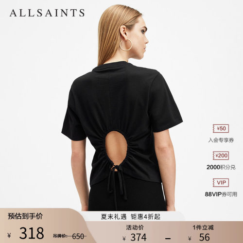ALLSAINTS女士T恤短袖