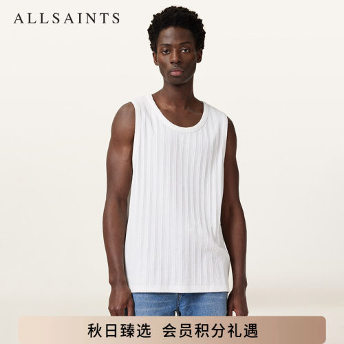 ALLSAINTS男士纯色背心