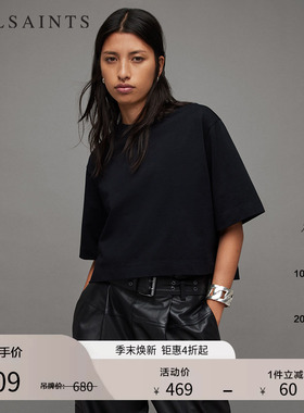 ALLSAINTS女士圆领纯色时尚露腰T恤慵懒上衣休闲百搭秋季WM641Z