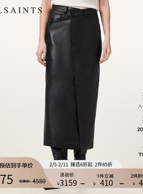 ALLSAINTS女士羊皮革半身裙长款小黑皮裙2025年秋季女装W008RC
