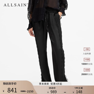 ALLSAINTS女士蕾丝边休闲裤松紧腰直筒裤夏季女装W026TB