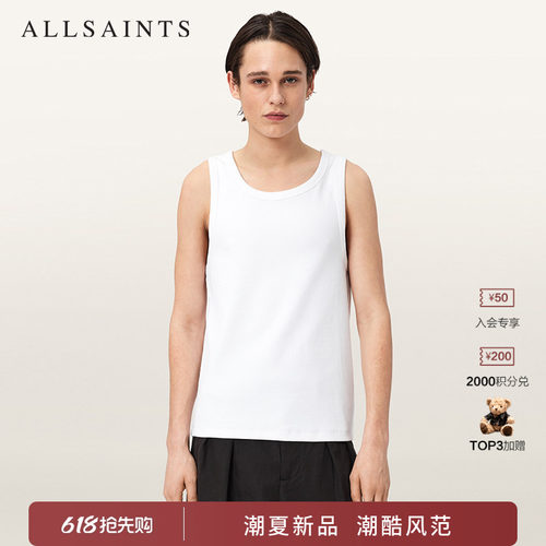 ALLSAINTS男士圆领背心