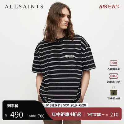 ALLSAINTS男士T恤短袖