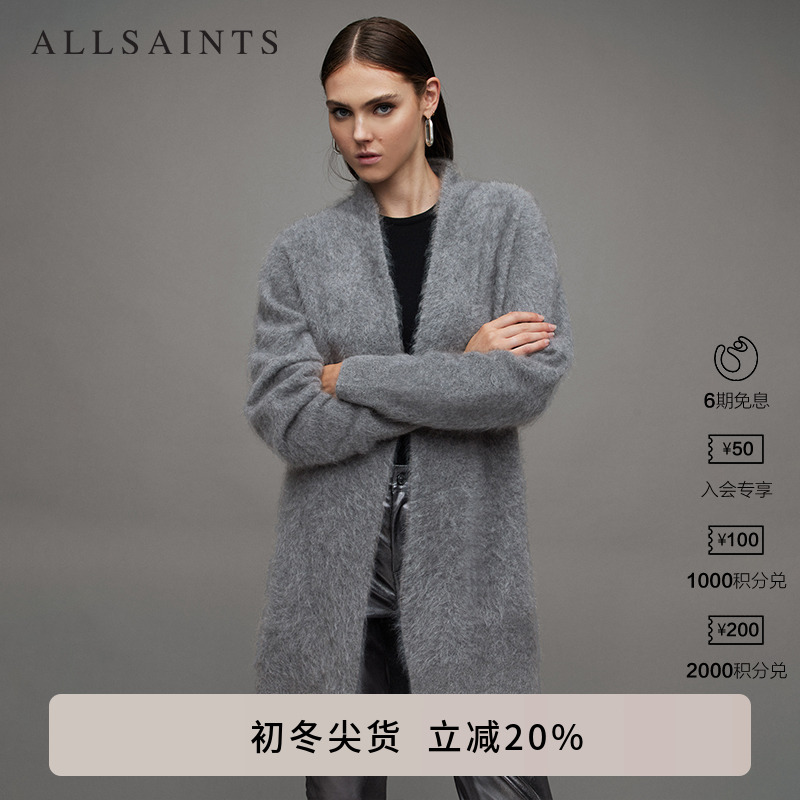 ALLSAINTS女士针织开衫