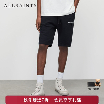 allsaints男士黑色短裤