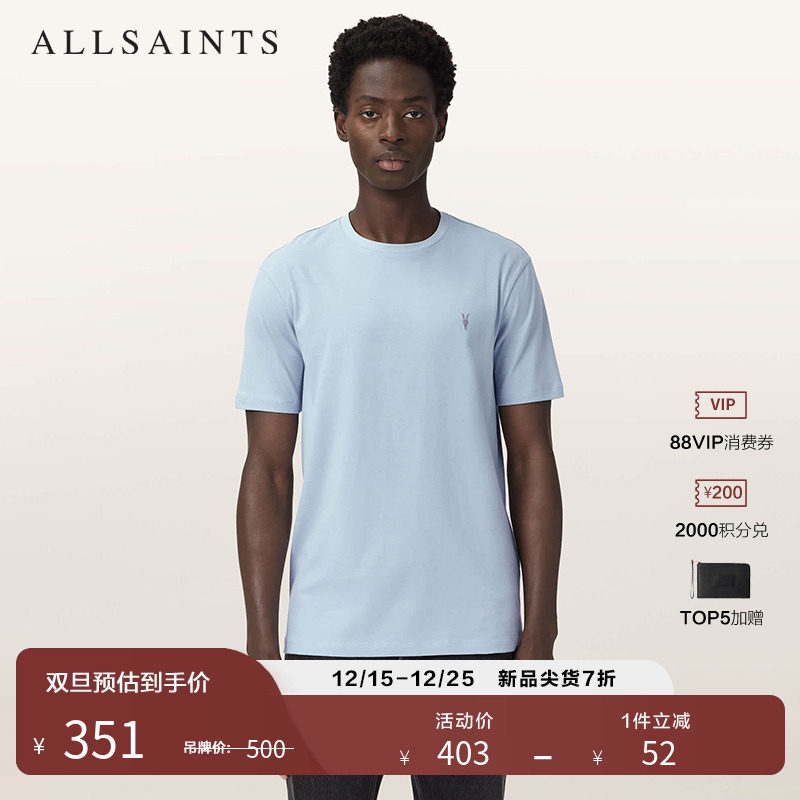 ALLSAINTS男士圆领短袖T恤
