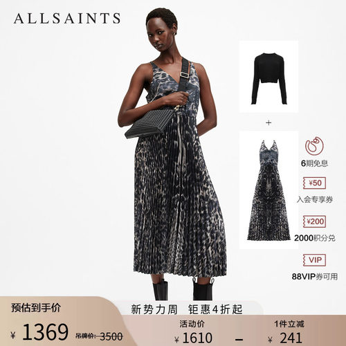 ALLSAINTS女士连衣裙长裙