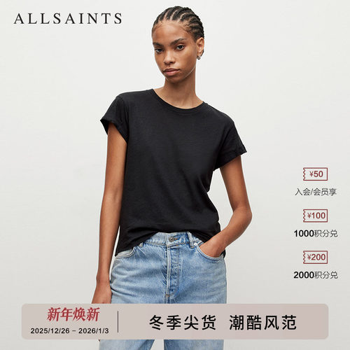ALLSAINTS女士圆领短袖T恤