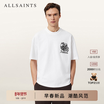 ALLSAINTS男士短袖T恤