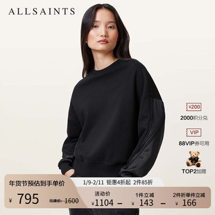 ALLSAINTS女士圆领拼接卫衣时尚褶皱套头衫2025冬新款W061JC