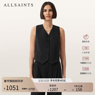 明星同款ALLSAINTS女士商务西服马甲细条纹上衣2025秋新款W028QD