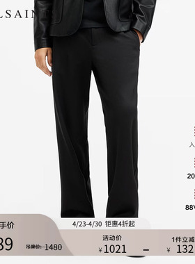 ALLSAINTS男士质感西装裤商务休闲直筒裤子2026春季M024TB