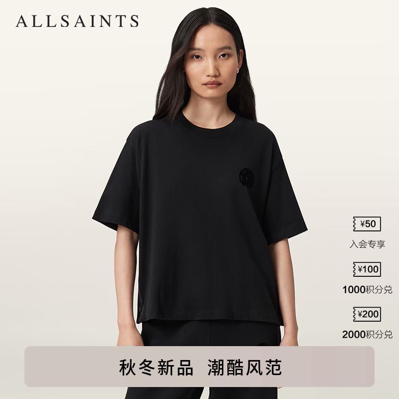 ALLSAINTS女士圆领T恤