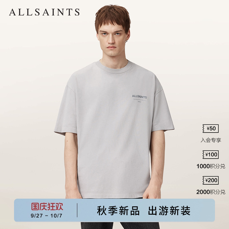 ALLSAINTS男士字母印花T恤