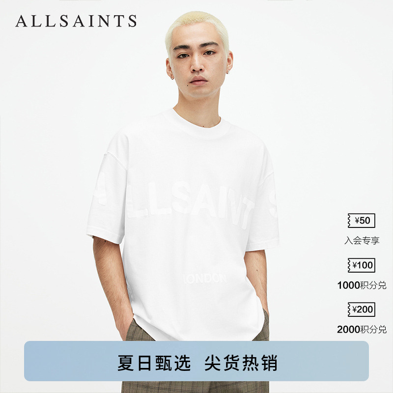 明星同款ALLSAINTS男士圆领短袖T恤logo衫夏季经典款正品M088PB