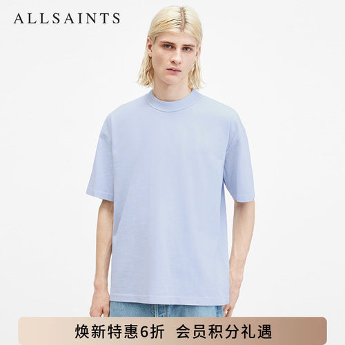 ALLSAINTS男士纯色T恤