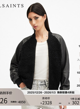 ALLSAINTS女士休闲皮衣针织拼接RENATA外套秋季款女装款W141KB