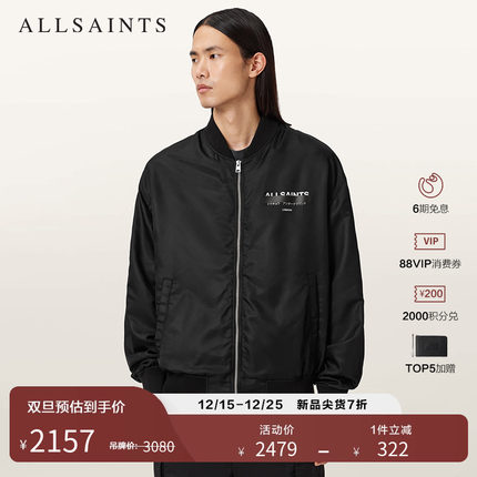 ALLSAINTS男士宽松廓形Logo休闲飞行夹克外套2025秋季新款M076OD