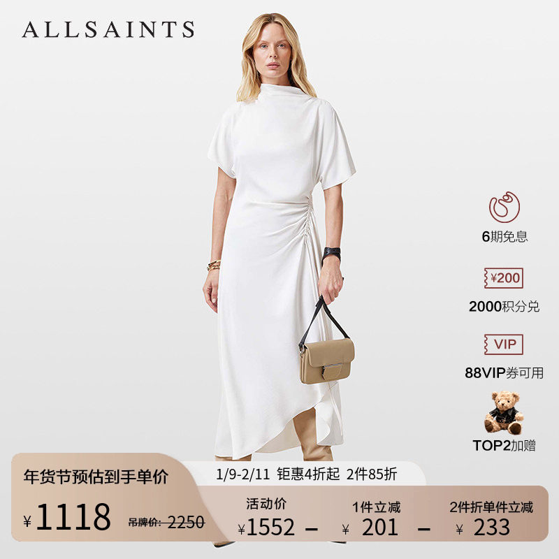明星同款ALLSAINTS女士洋气连衣裙法式斜裁裙子2025年秋季W043DC,女装/女士精品,连衣裙,淘宝优惠券,粉丝福利购,淘宝优惠卷