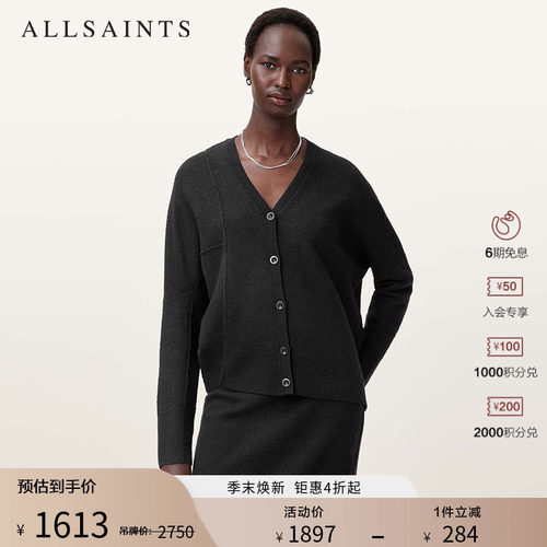 ALLSAINTS女士针织开衫