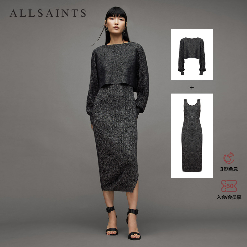 ALLSAINTS女士针织连衣裙