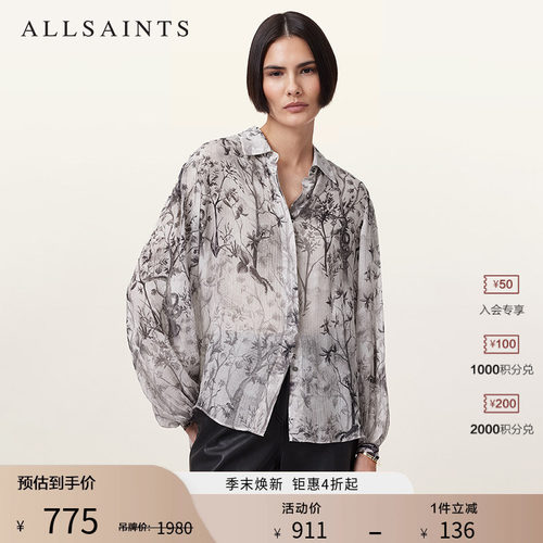 ALLSAINTS女士印花衬衫