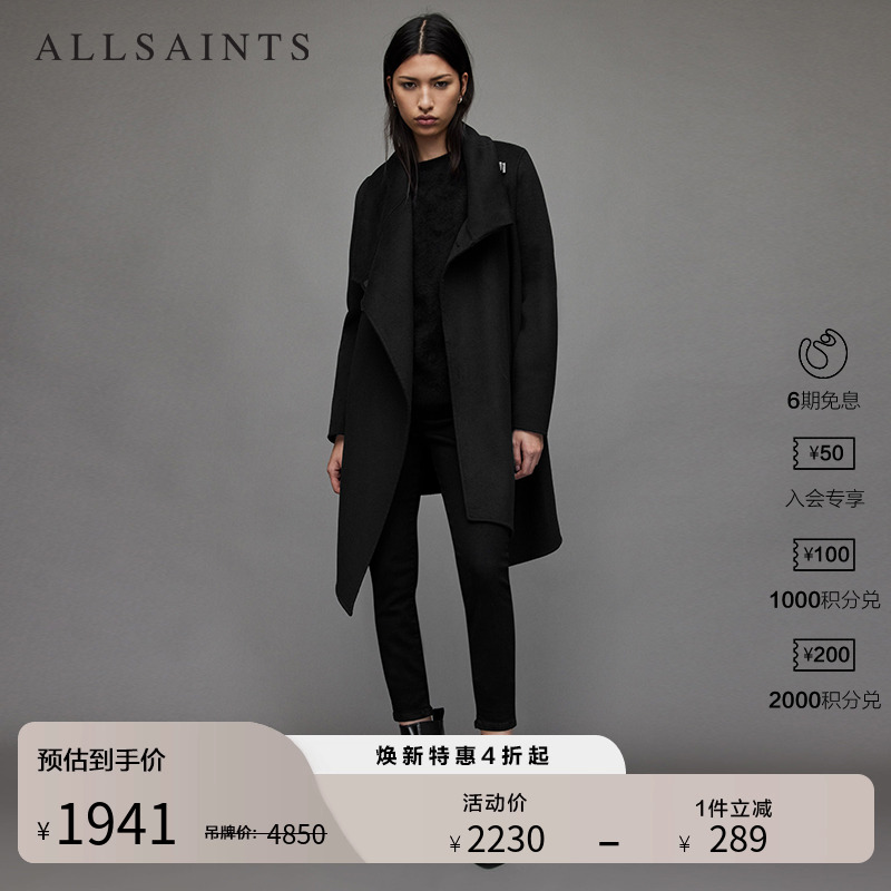 allsaints女士呢子大衣