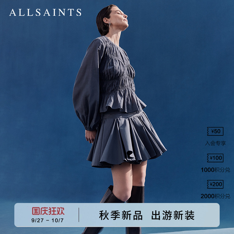 ALLSAINTS女士纯色褶皱短裙