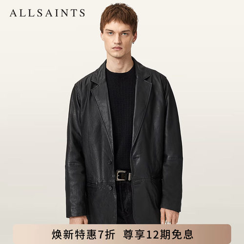 ALLSAINTS男士纯色皮衣