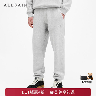 ALLSAINTS男士卫裤长裤