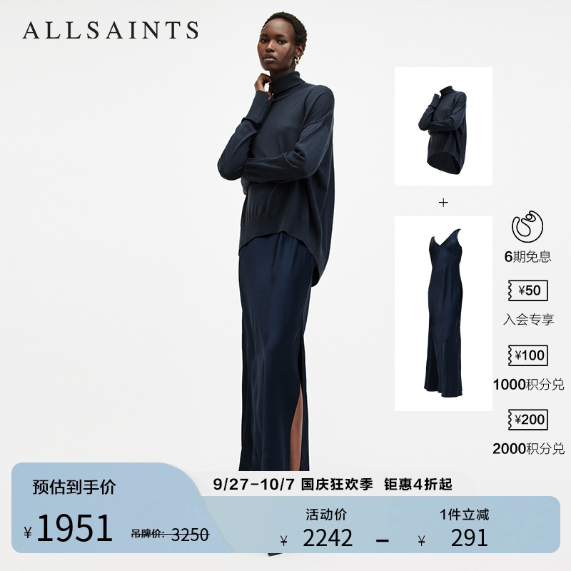 ALLSAINTS女士连衣裙长裙