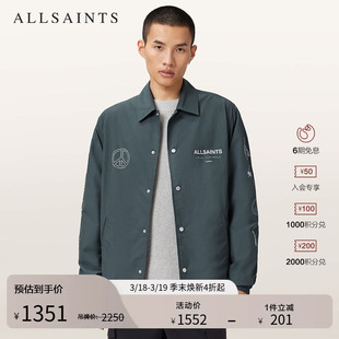 ALLSAINTS男士教练夹克外套轻便时尚印花2026年春季M003OD