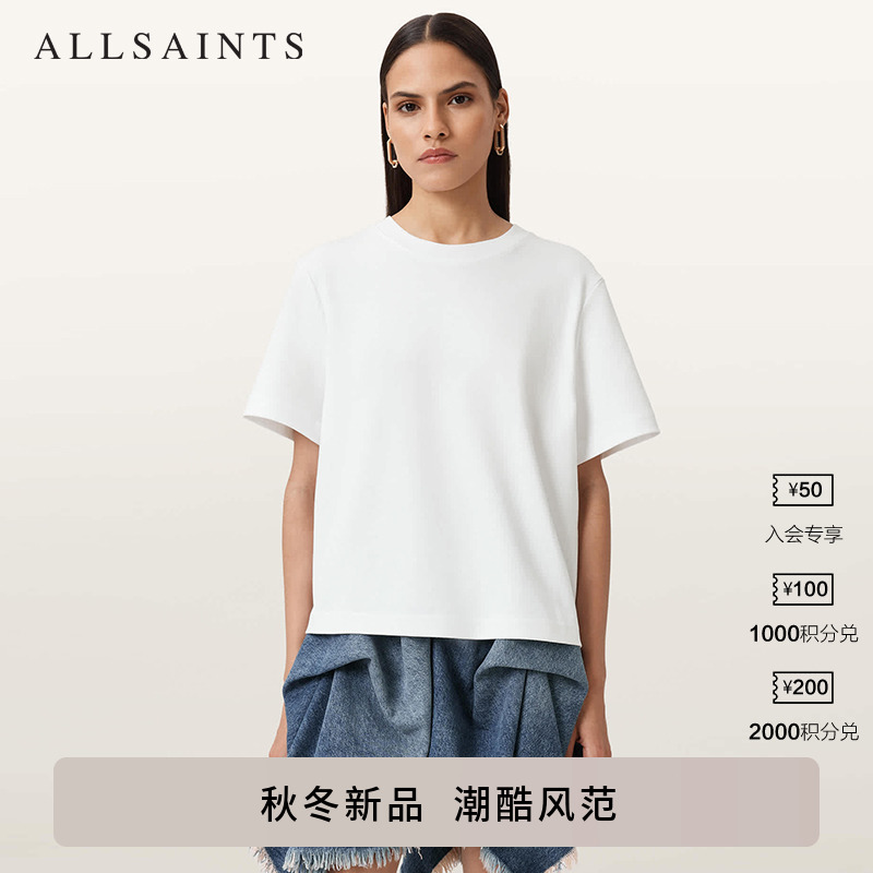 ALLSAINTS女士圆领T恤