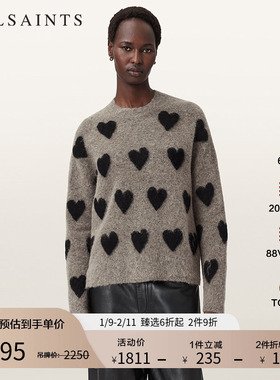 ALLSAINTS女士爱心毛衣柔软针织羊毛混纺2025秋冬季新款W043KC