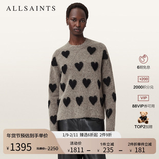 ALLSAINTS女士爱心毛衣柔软针织羊毛混纺2025秋冬季新款W043KC