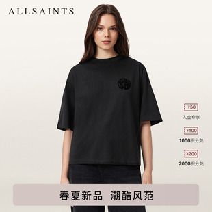 ALLSAINTS女士动物印花T恤HUNTER宽松短袖 上衣2026年春夏新款