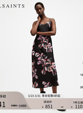 ALLSAINTS女士吊带连衣裙优雅花卉裙印花春季女装W302DB
