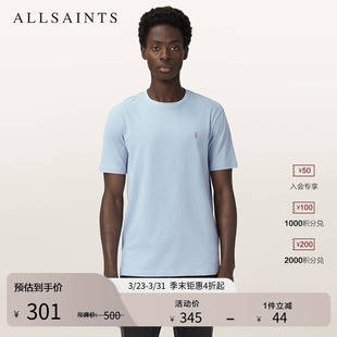百搭上衣2026年春季 M030JB 柔软羊头T恤圆领短袖 ALLSAINTS男士