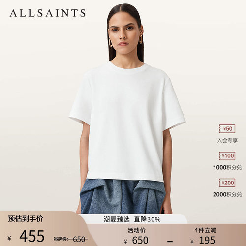ALLSAINTS女士圆领T恤