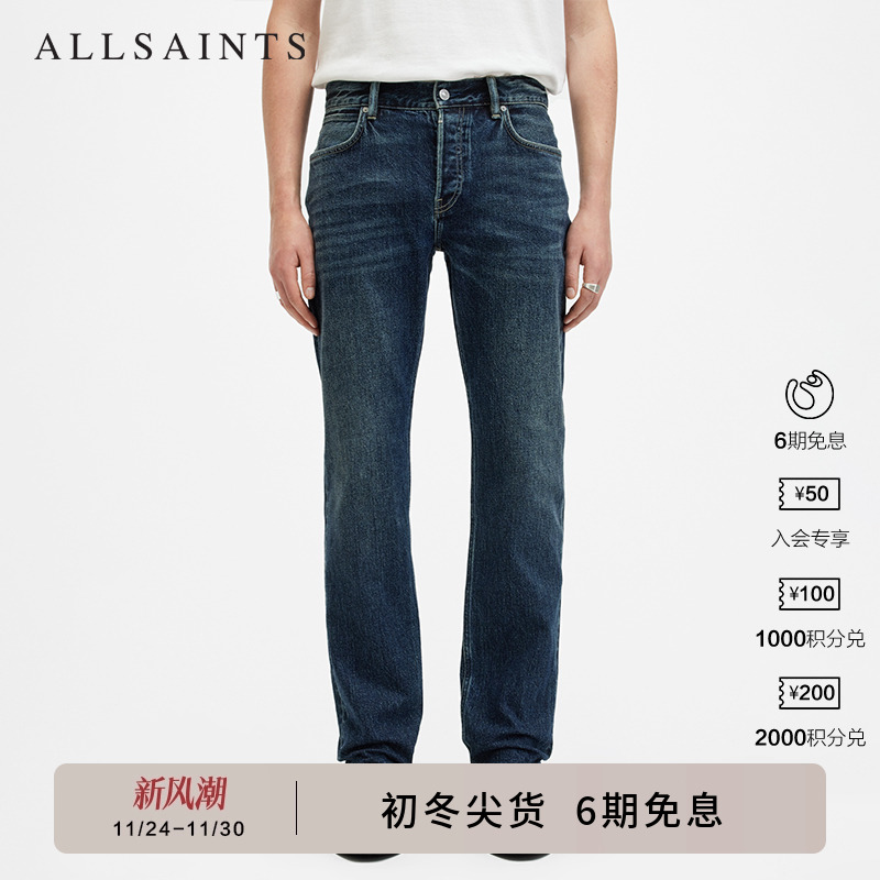 ALLSAINTS男士牛仔裤长裤