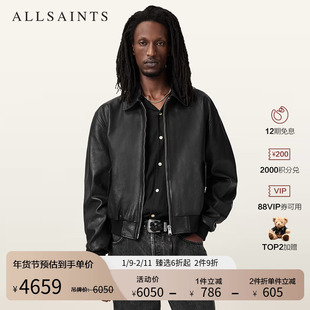 ALLSAINTS男士泽西风皮衣外套Marco皮革夹克2025秋新款M042LD