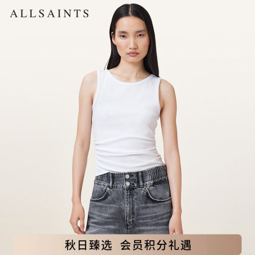 ALLSAINTS女士吊带背心