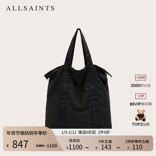 ALLSAINTS男士单肩手提包大容量托特包袋2025年秋季男包M271XB