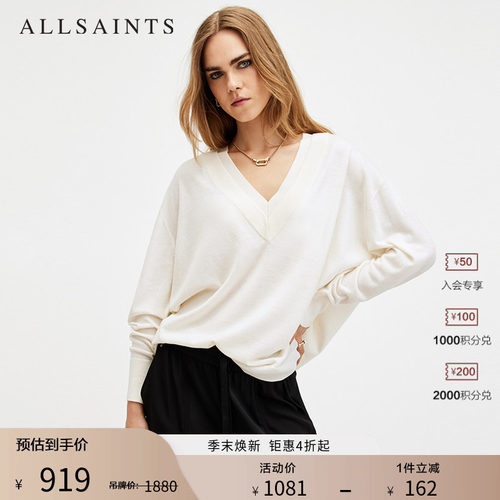ALLSAINTS女士V领针织衫