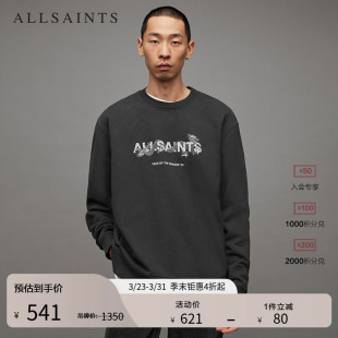 男装 外套秋季 MG540Z 手绘印花卫衣休闲百搭款 ALLSAINTS男士