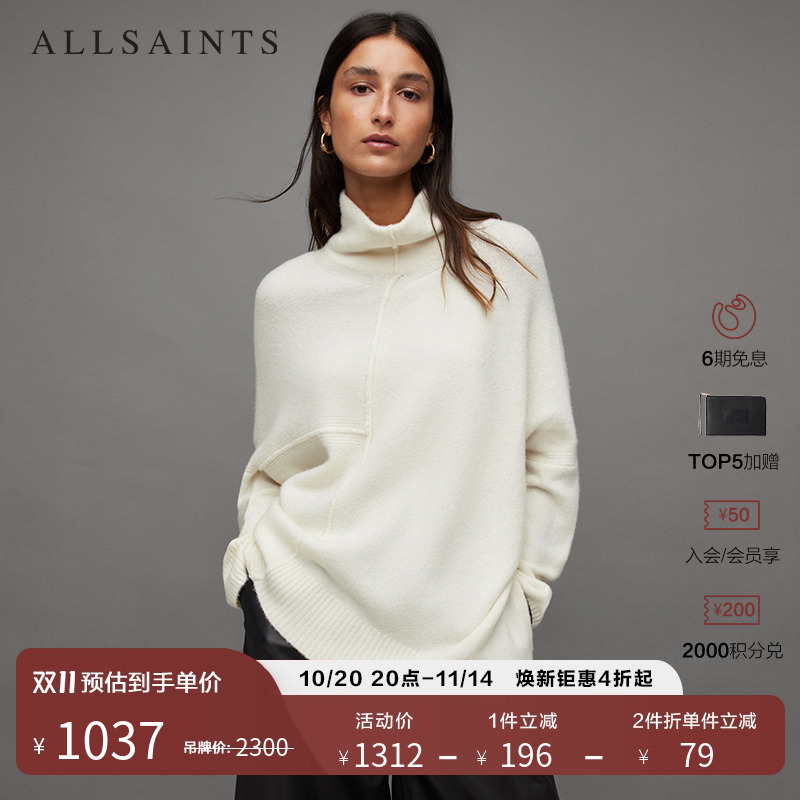 ALLSAINTS女士纯色毛衣