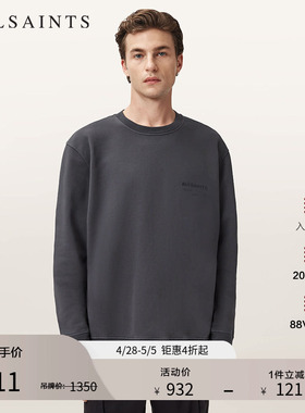 ALLSAINTS男士圆领长袖卫衣宽松Logo套头衫2026年春季M001ND