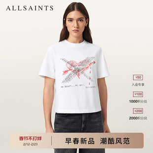 ALLSAINTS女士爱心印花T恤HEARTACHE休闲短袖上衣2026春新款